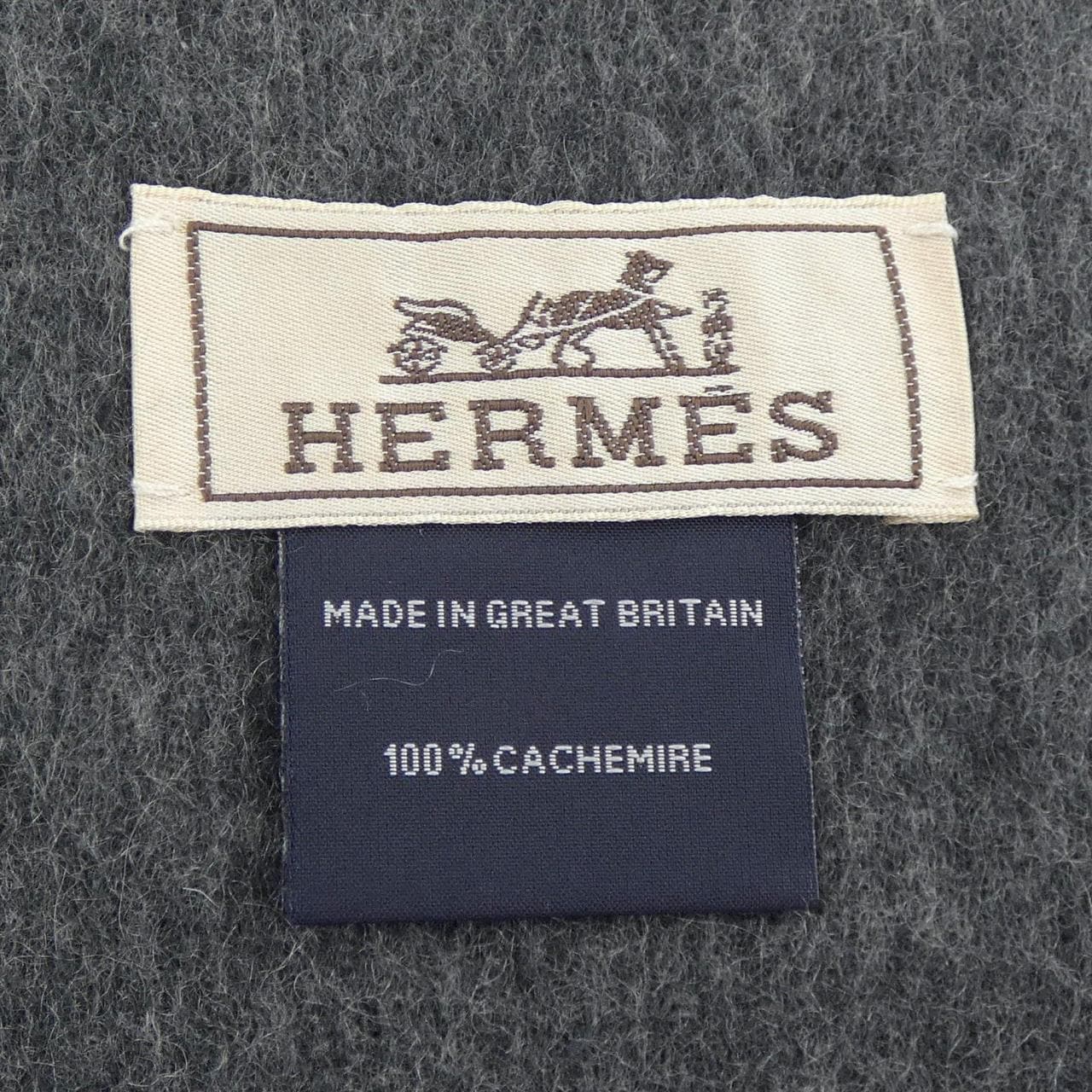エルメス HERMES MUFFLER