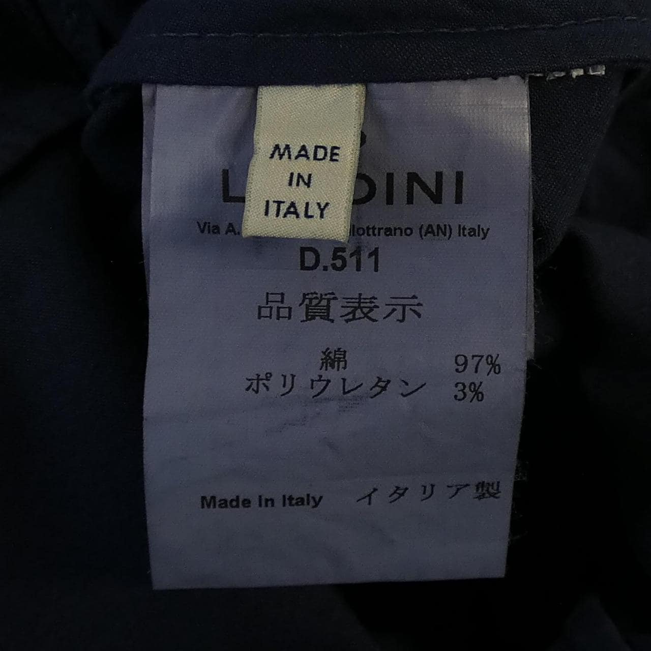 ラルディーニ LARDINI ジャケット