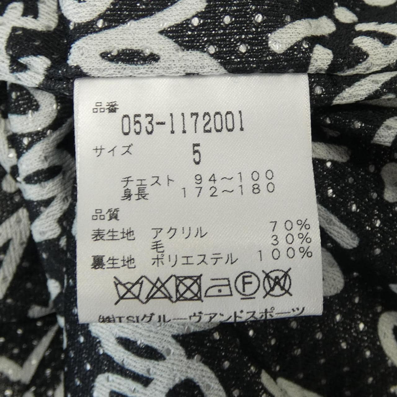 パーリーゲイツ PEARLY GATES ブルゾン