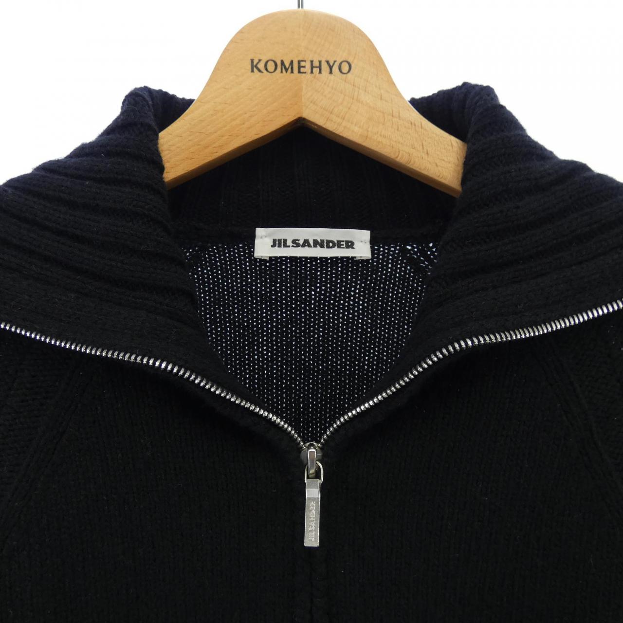 ジルサンダー JIL SANDER カーディガン