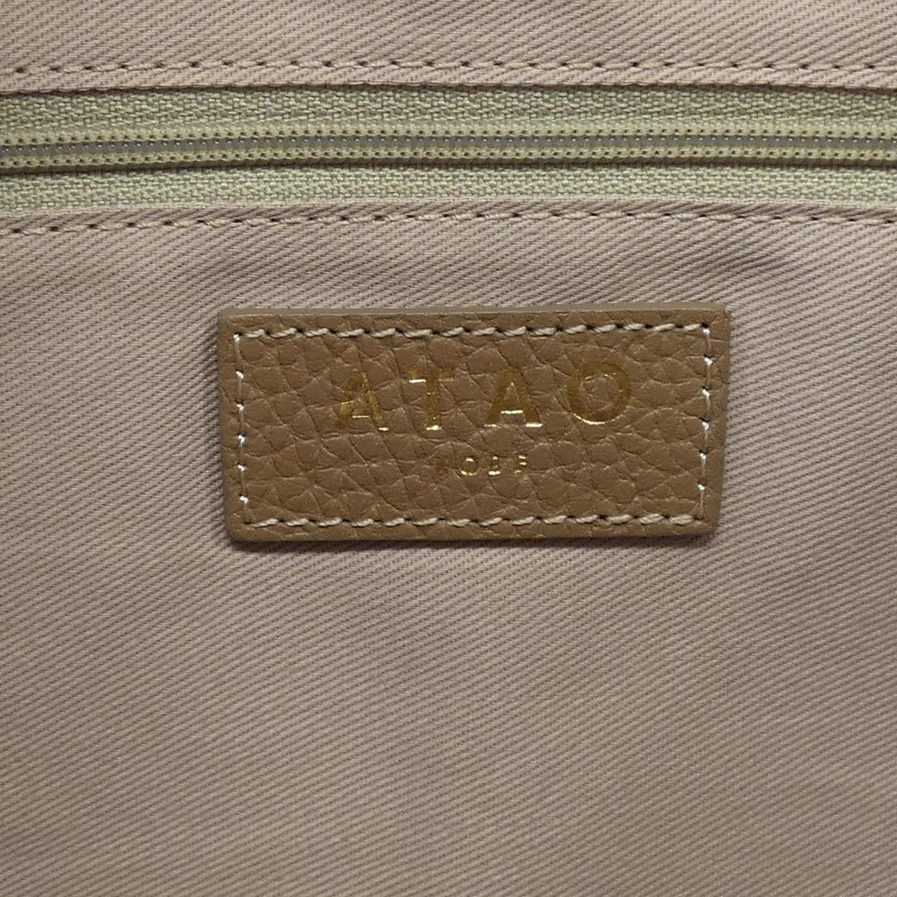 アタオ ATAO BAG
