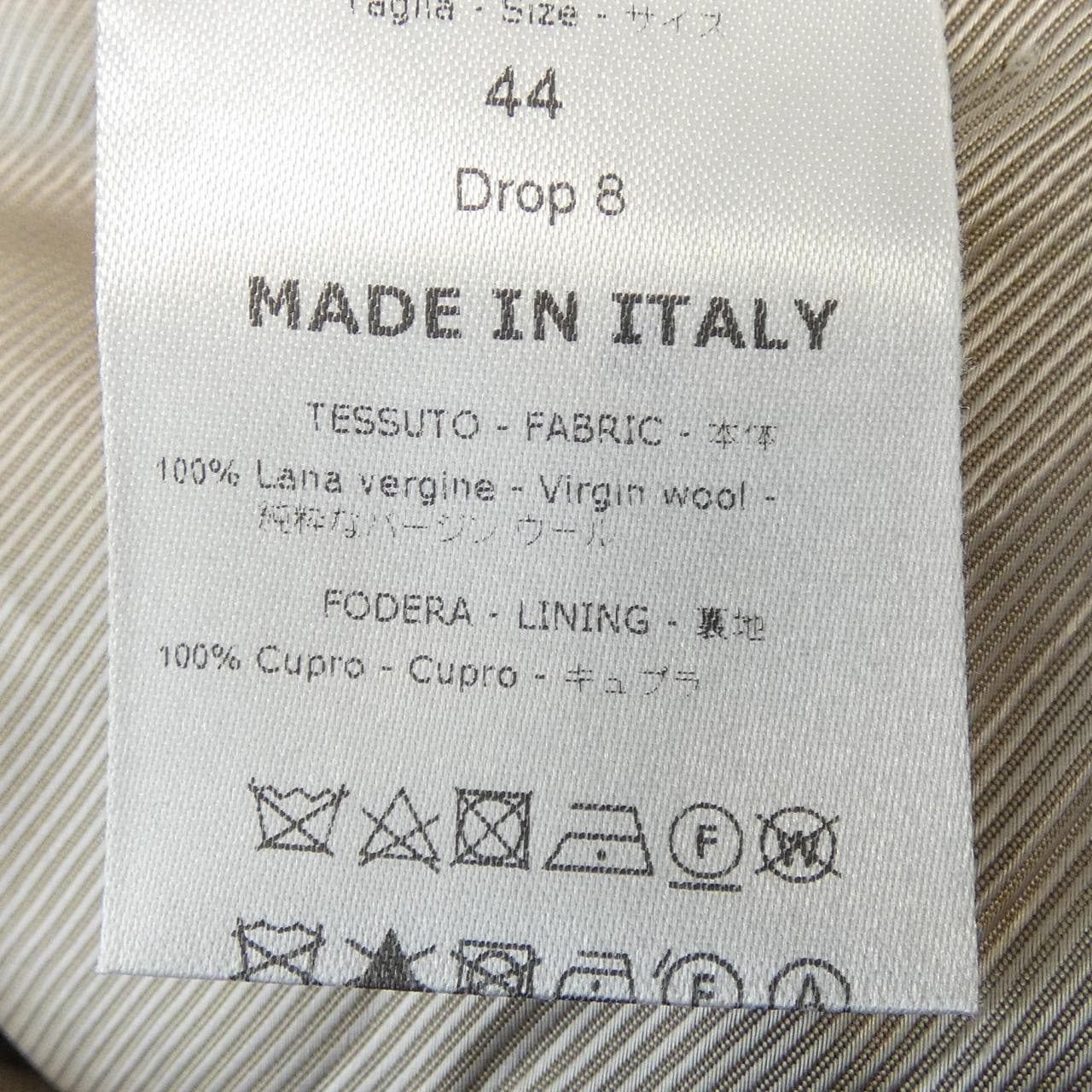 デペトリロ DE PETRILLO スーツ