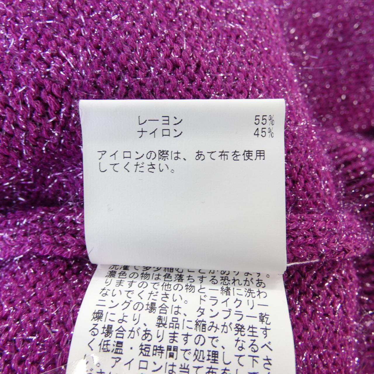 アナイ ANAYI ニット