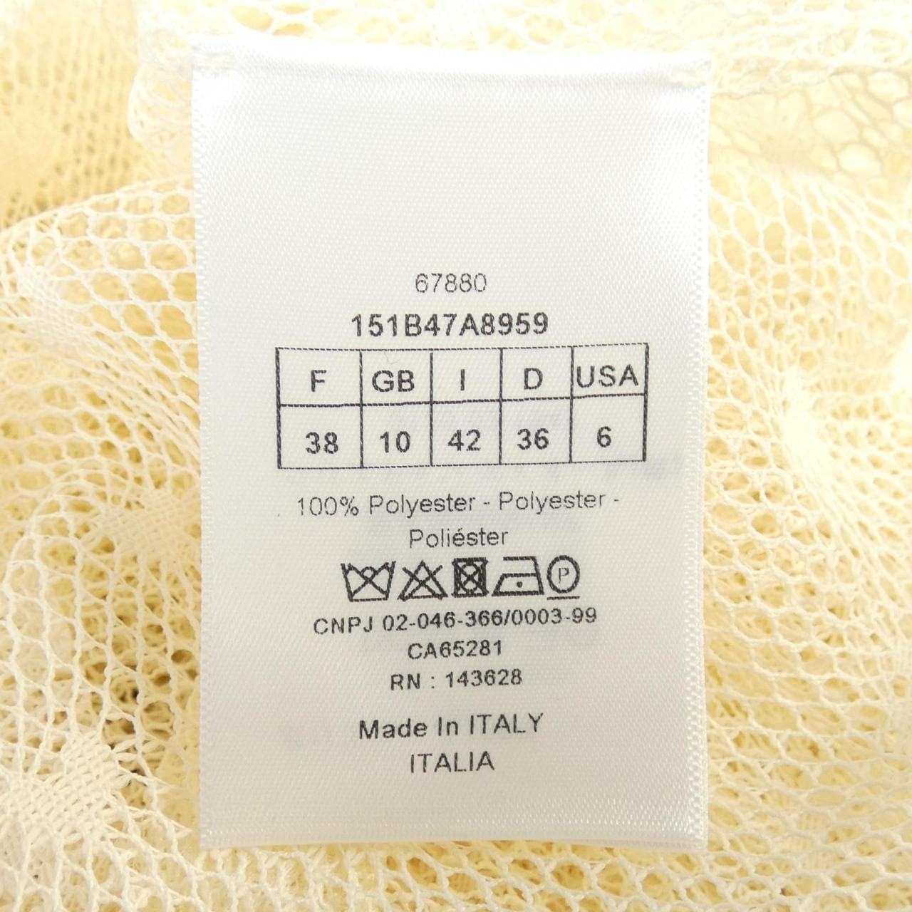 クリスチャンディオール CHRISTIAN DIOR 151B47A8959 S/Sシャツ