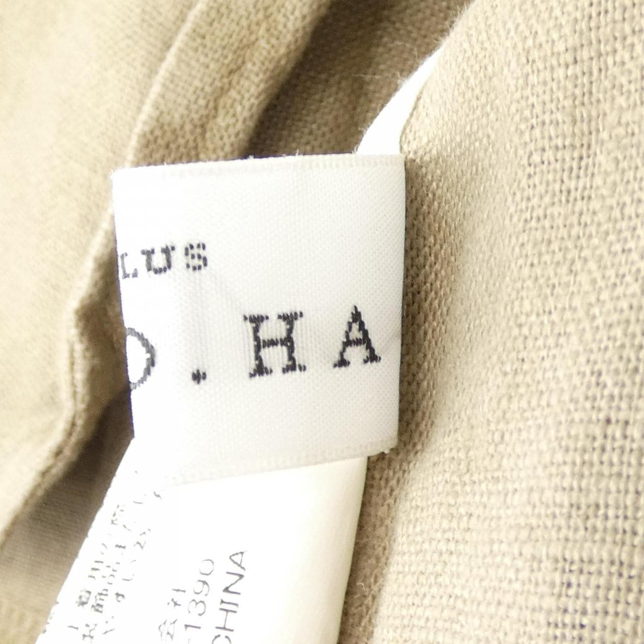 OTO.HA ジャケット