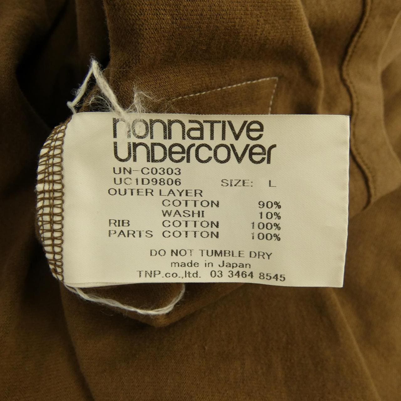 ノンネイティブ NONNATIVE UNDERCOVER Tシャツ