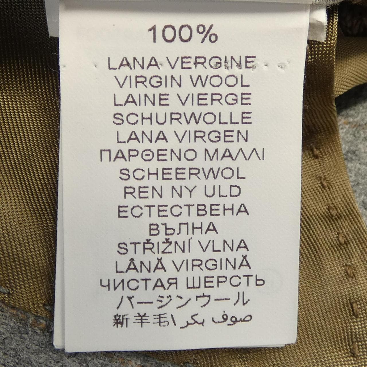 ブルネロクチネリ BRUNELLO CUCINELLI ジャケット