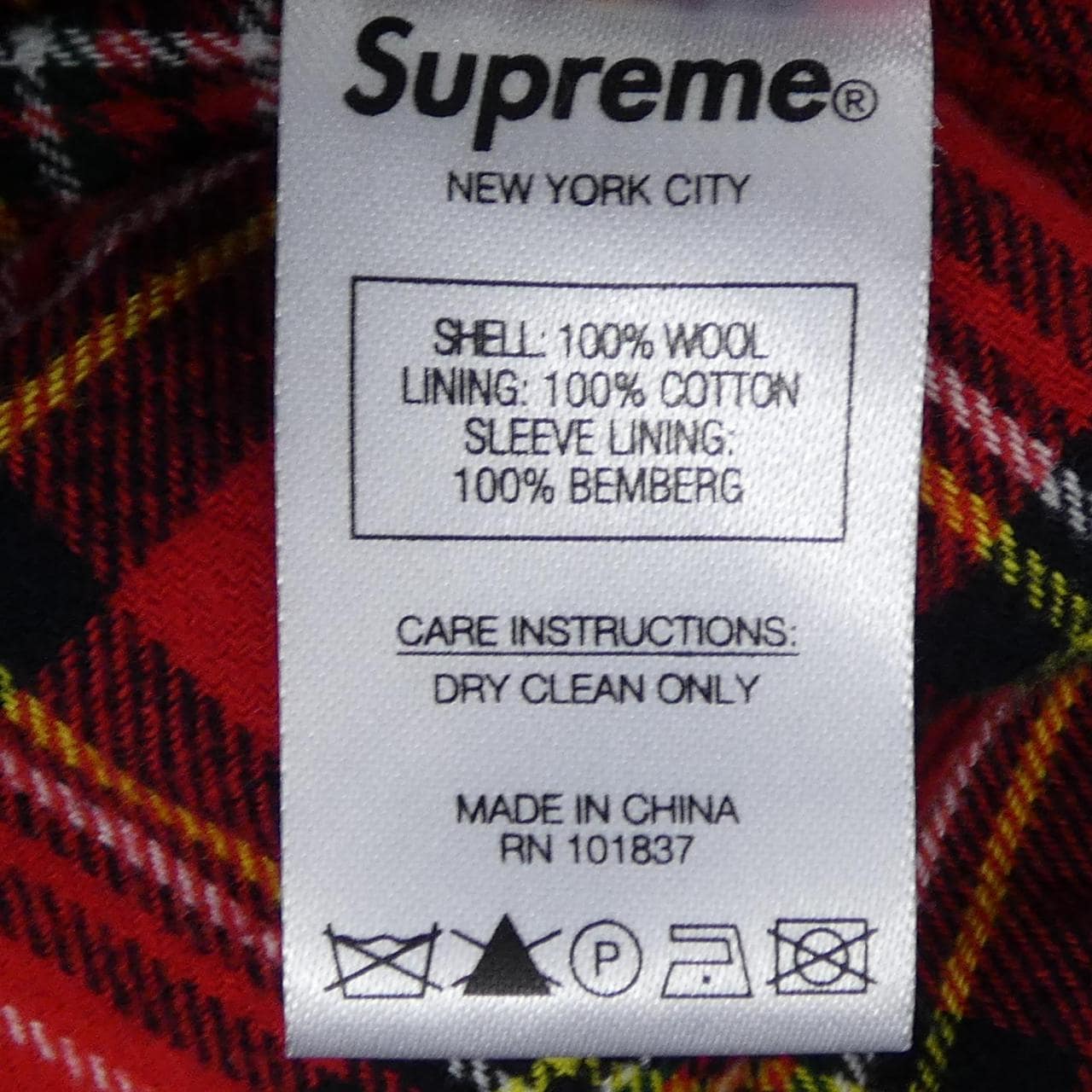 シュプリーム SUPREME WOOL HARRINGTON JACKET ブルゾン
