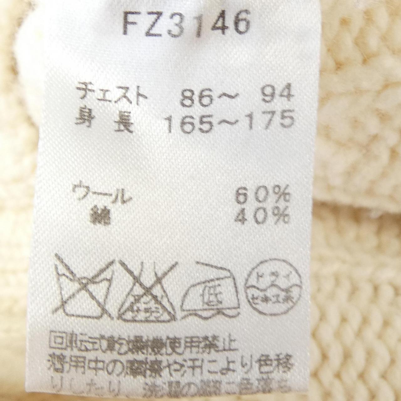 フレッドペリー FRED PERRY FZ3146 ニット