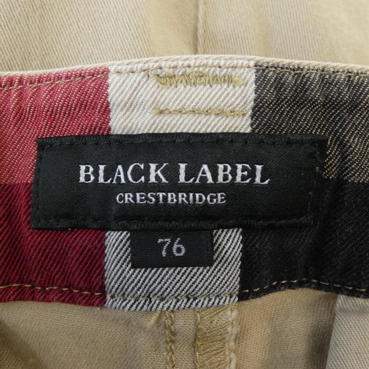 バーバリーブラックレーベル BURBERRY BLACK LABEL 51R61-314-42 パンツ