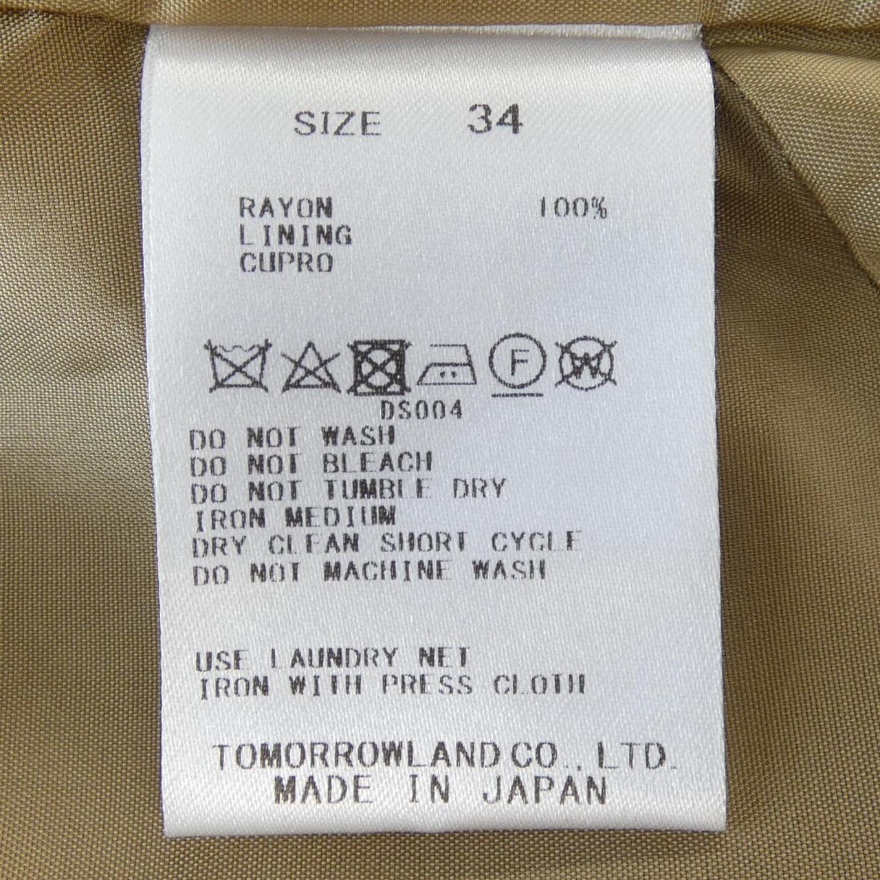 バッカ BACCA 35-06-34-06104 ワンピース