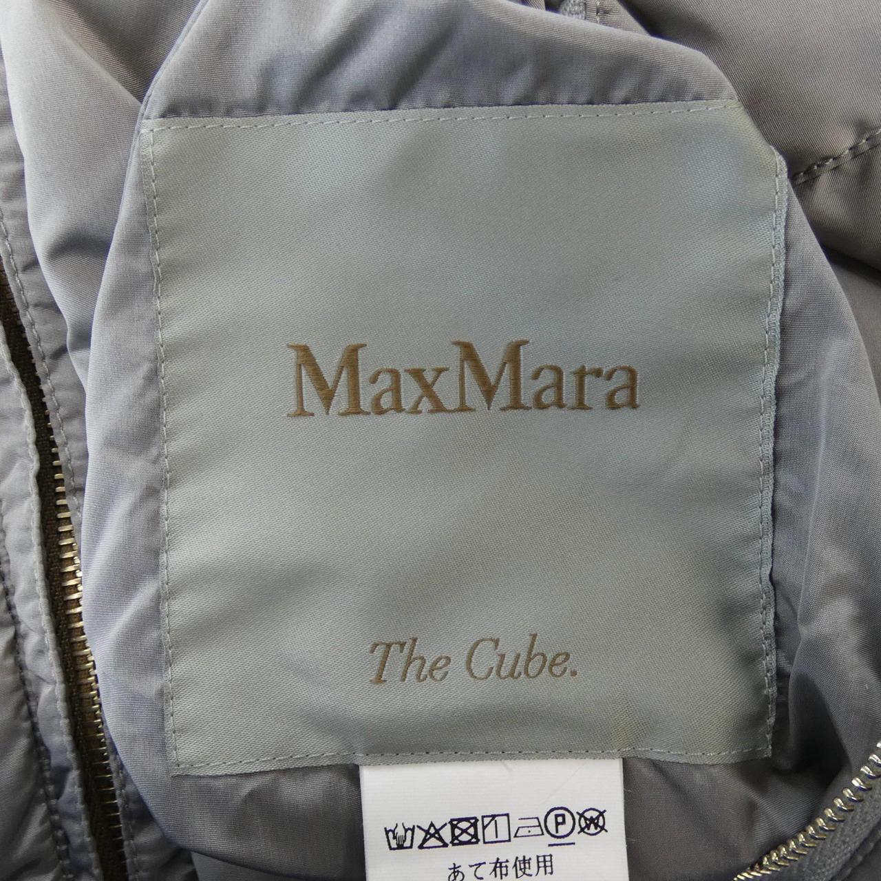 マックスマーラ Max Mara ダウンコート