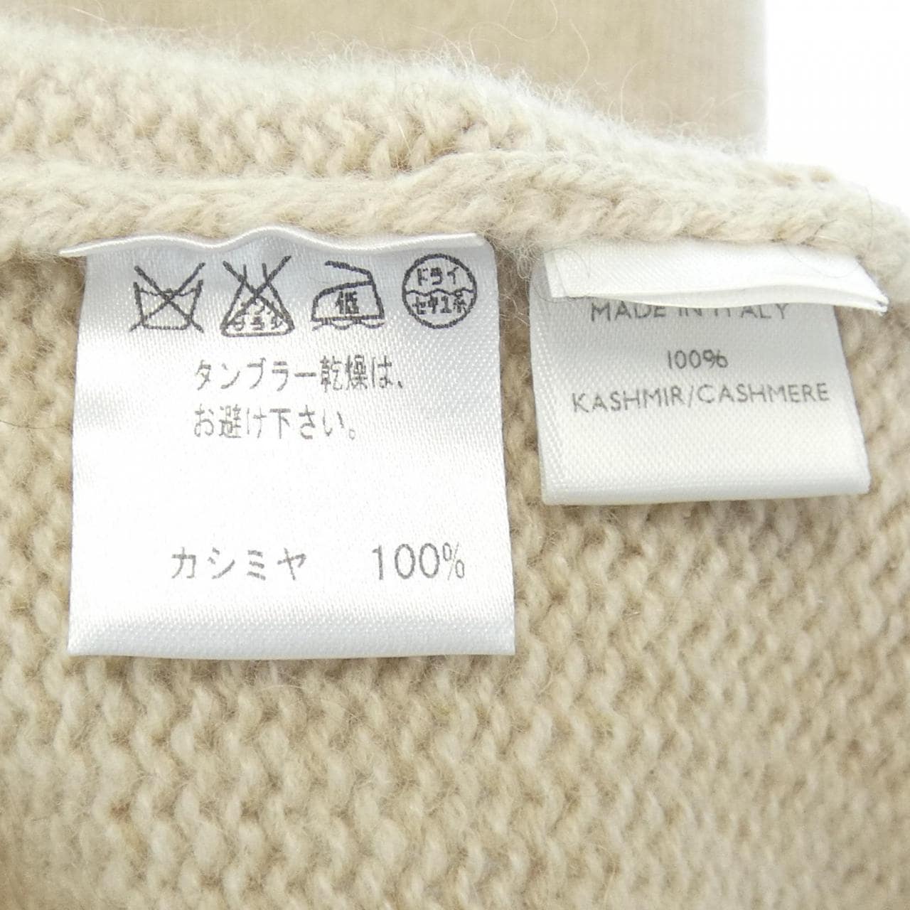 ロロピアーナ Loro Piana ワンピース