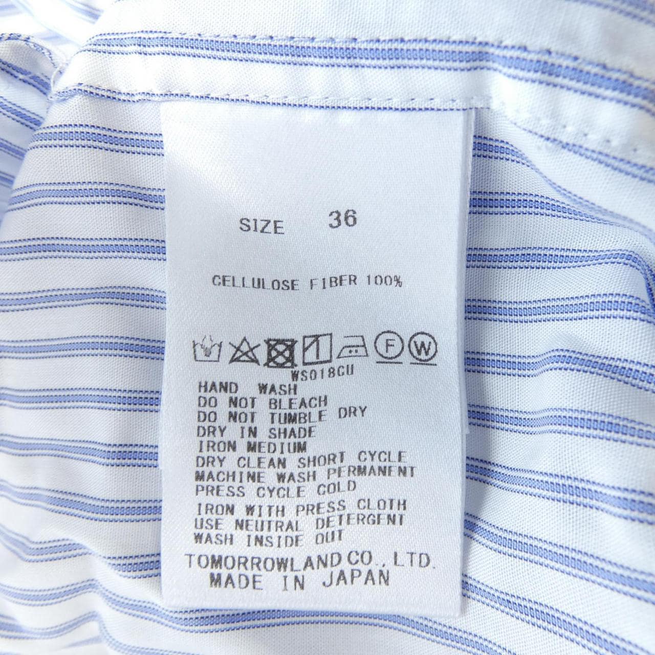 ギャルリーヴィー GALERIE VIE ワンピース