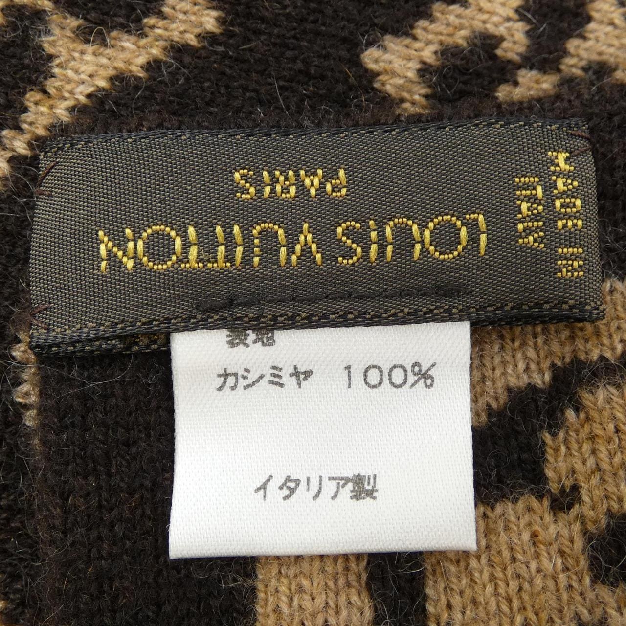 ルイヴィトン LOUIS VUITTON MUFFLER