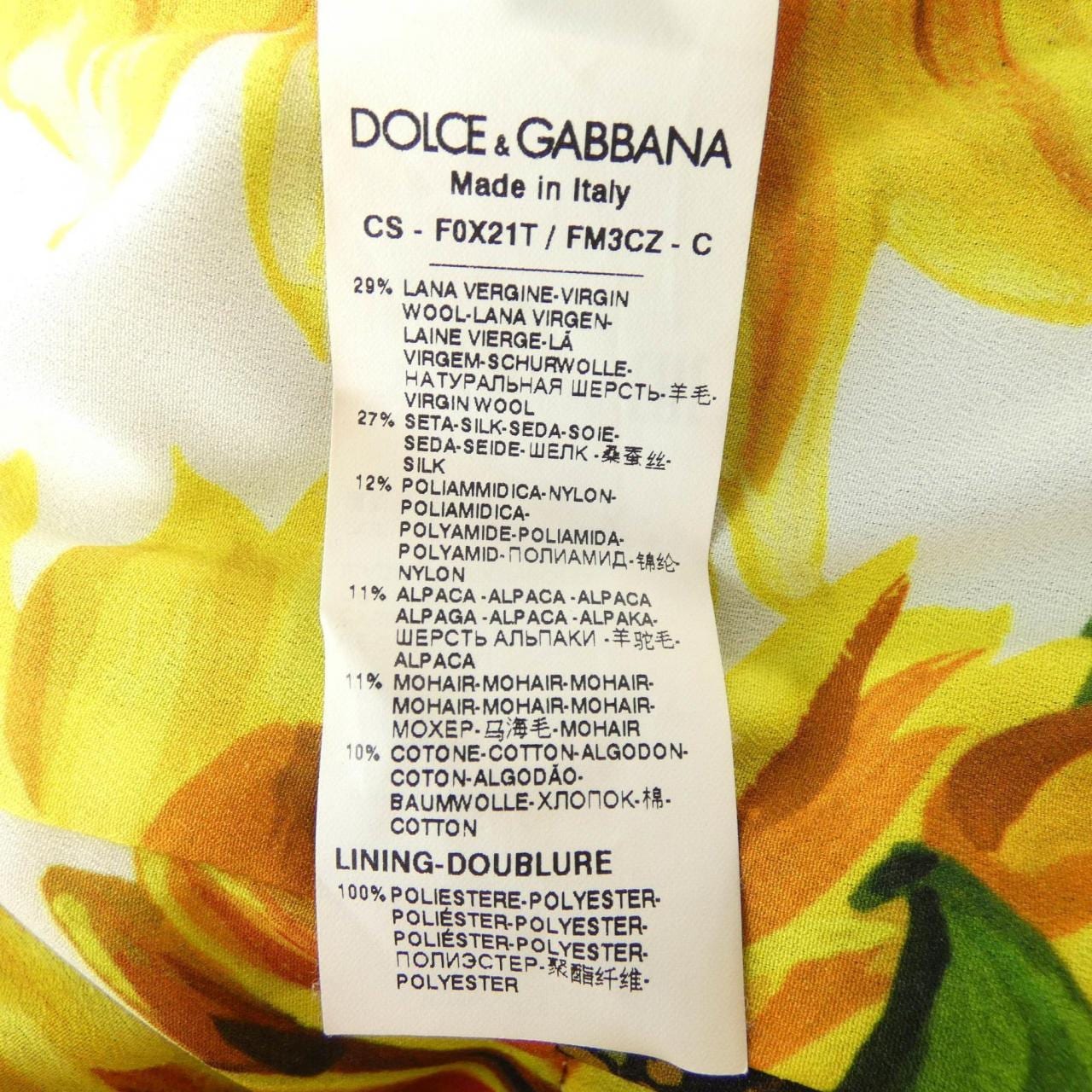 ドルチェアンドガッバーナ DOLCE&GABBANA F0X21T/FM3CZ コート