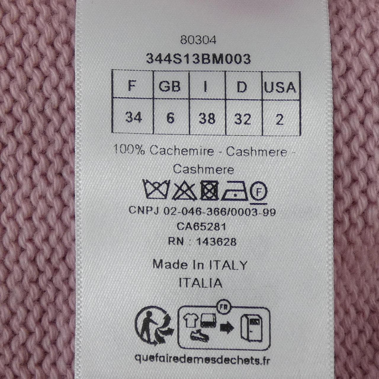 クリスチャンディオール CHRISTIAN DIOR 344S13BM003 ニット