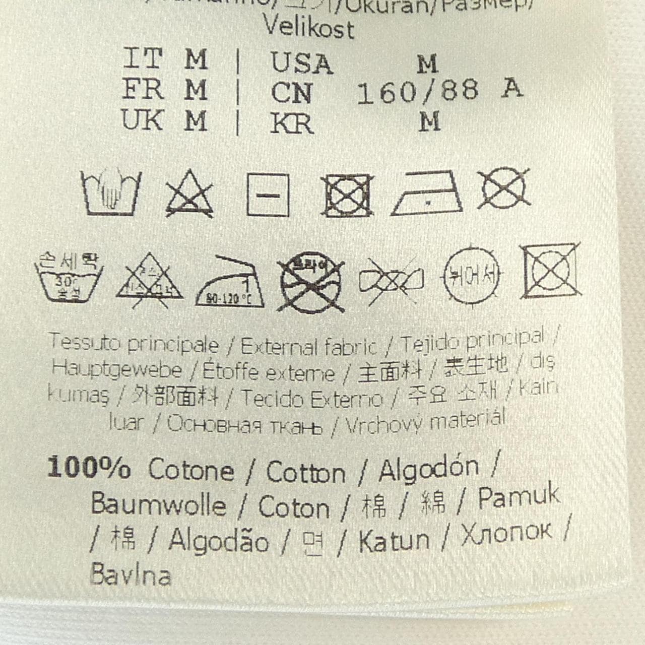 フェンディ FENDI FS7011 A3MA Tシャツ