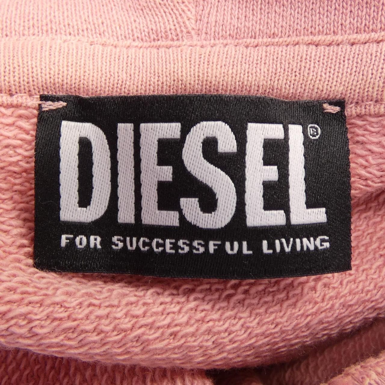 ディーゼル DIESEL パーカー