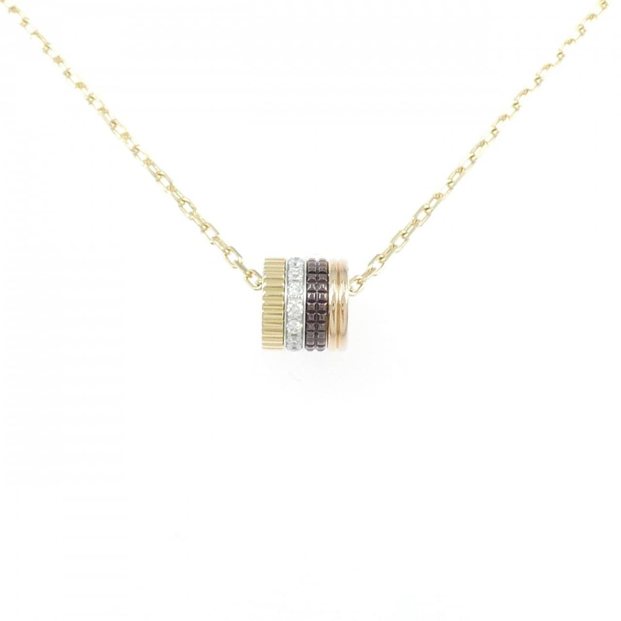 Boucheron Quatre Classic Necklace