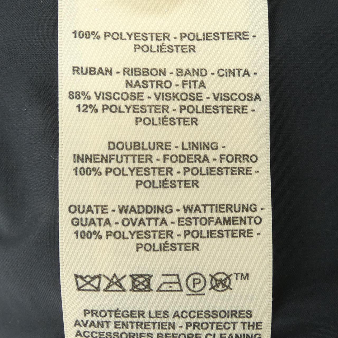 エルメス HERMES クルードセル カルトゥッシュ 5H0158DQ コート