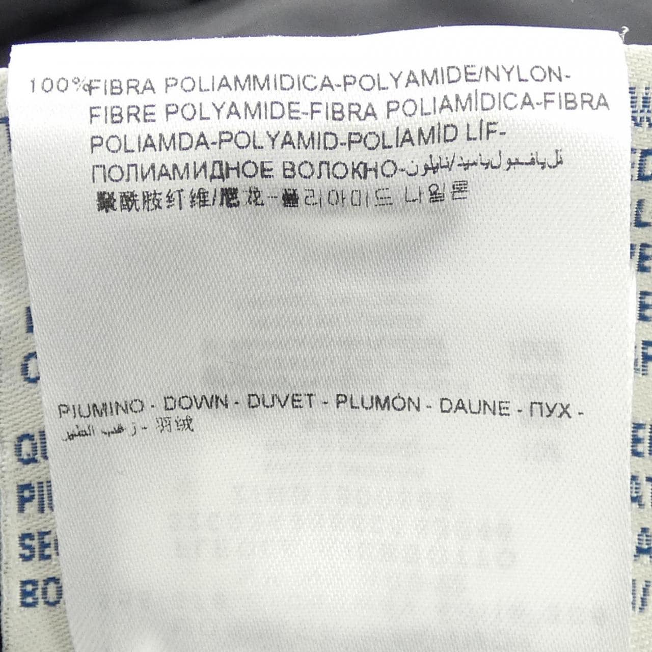 モンクレール MONCLER FLEOLE ダウンコート