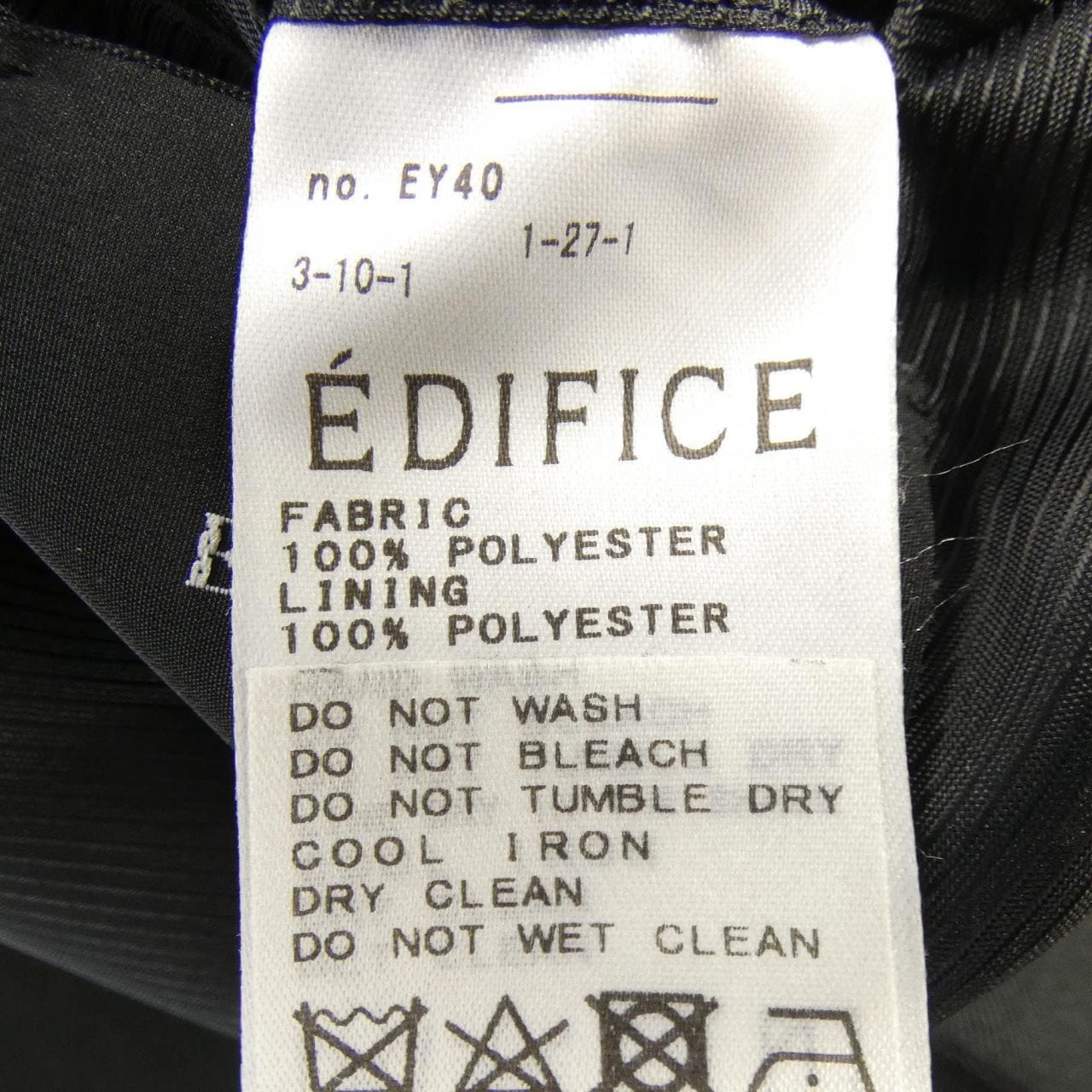 エディフィス EDIFICE ジャケット