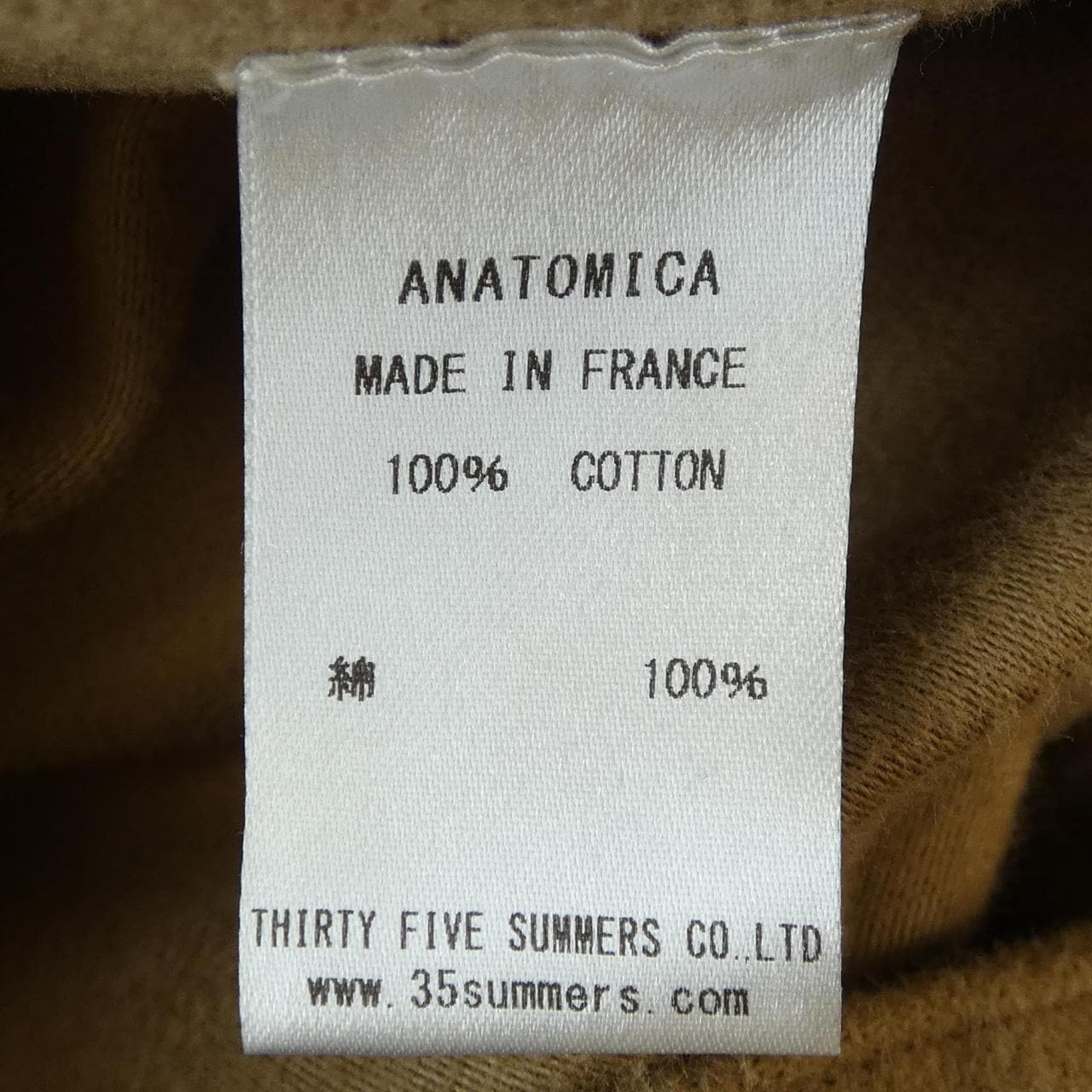 アナトミカ ANATOMICA ジャケット