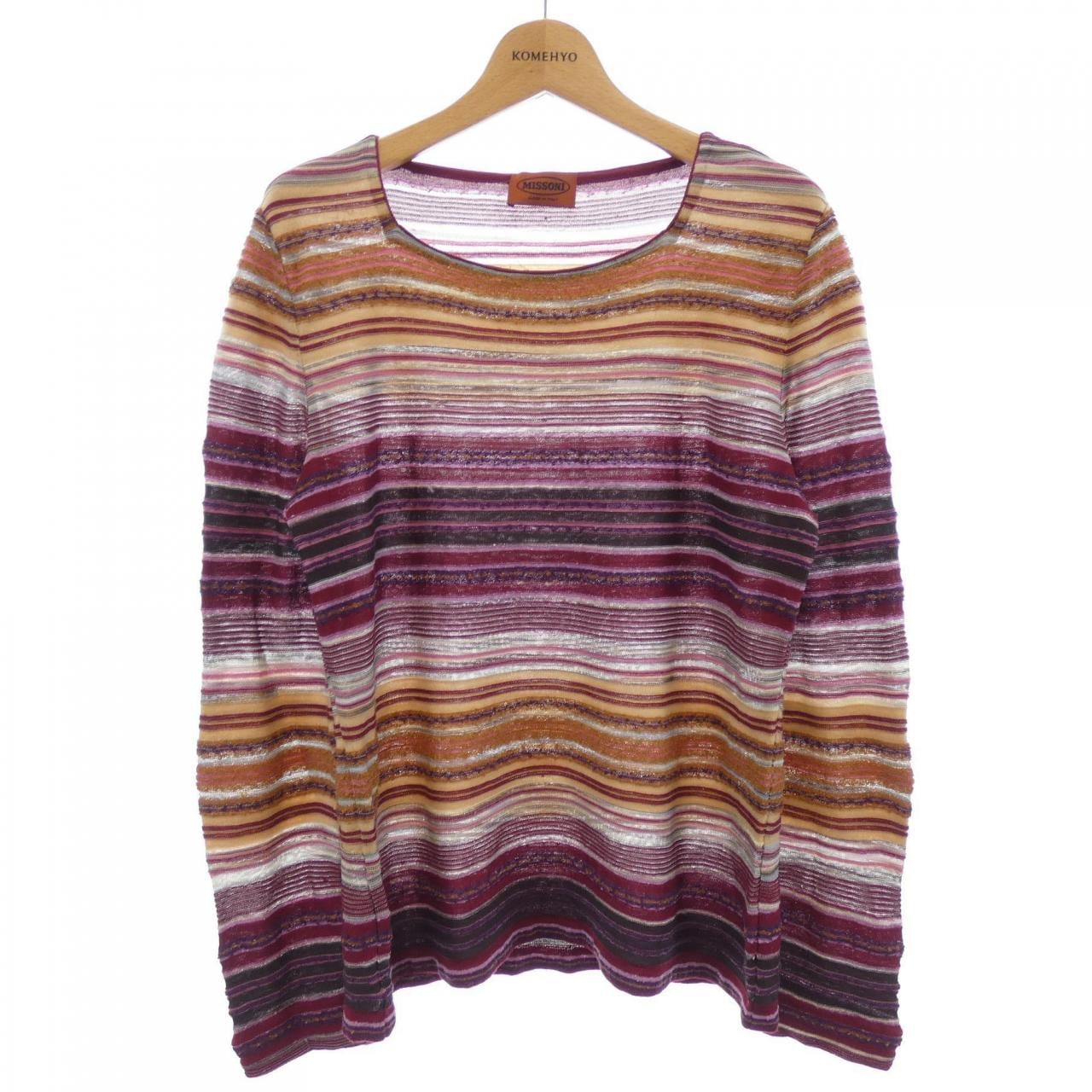 【ヴィンテージ】ミッソーニ MISSONI ニット