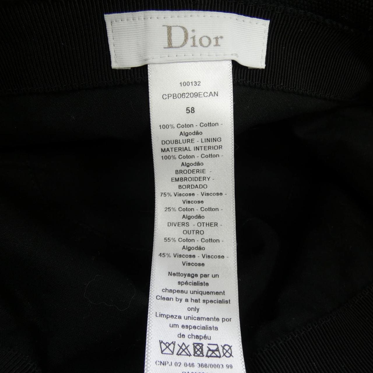 クリスチャンディオール CHRISTIAN DIOR CLOVER ALLOVER TEDDY-D CPB06209ECAN ハット