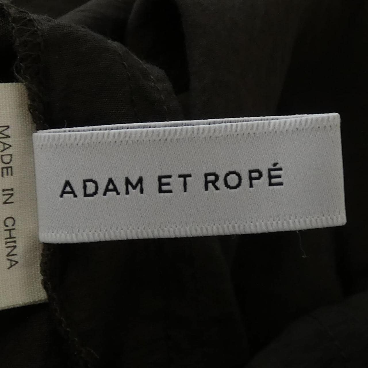 アダムエロペ adam et Rope GAH-06070-A セットアップ