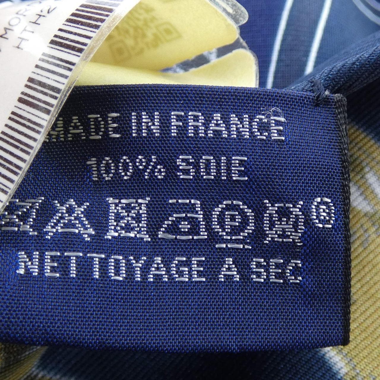 エルメス HERMES GRAND TRALALA H103778S STOLE