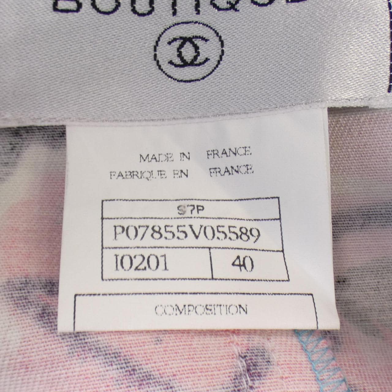 [vintage] CHANEL Dress