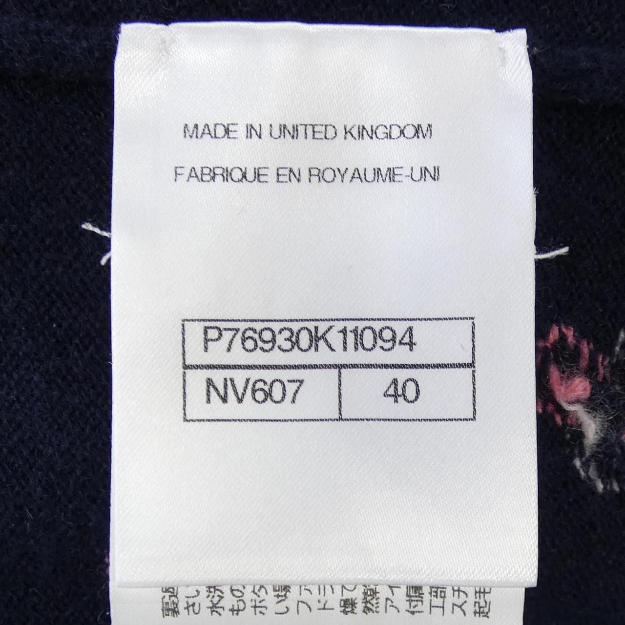 CHANEL P76930K11094 针织衫