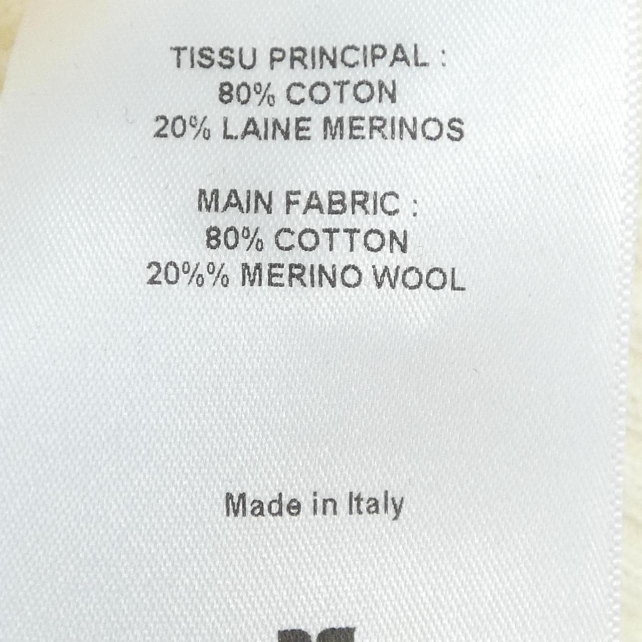 クレージュ Courreges 125MGI030FI0049 カーディガン