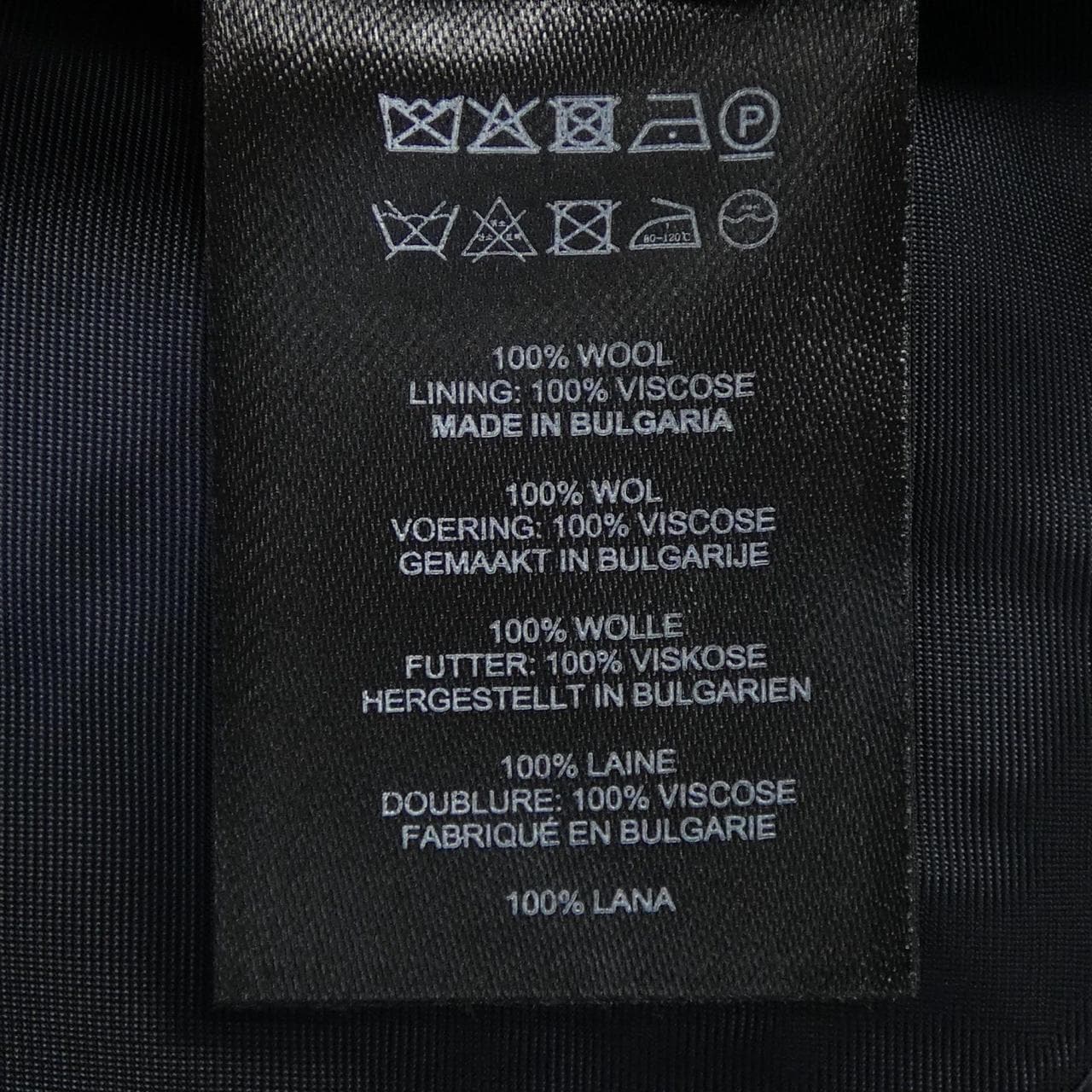 ドリスヴァンノッテン DRIES VAN NOTEN ワンピース