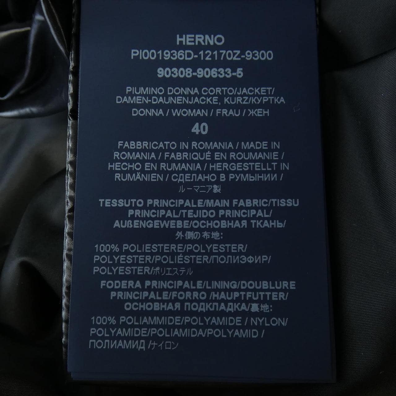 ヘルノ Herno PI001936D 12170Z ダウンジャケット