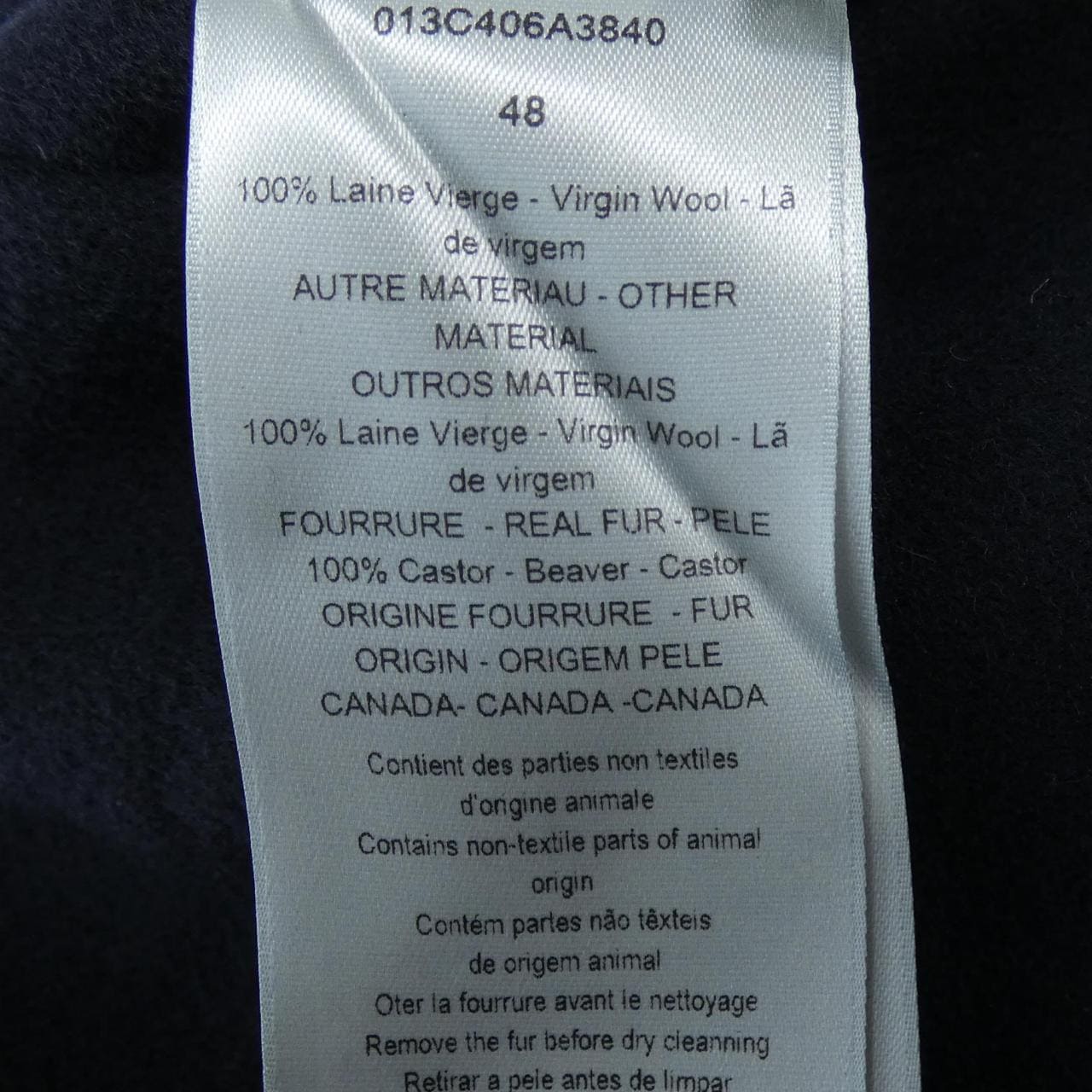 ディオール DIOR 013C406A3840 ジャケット