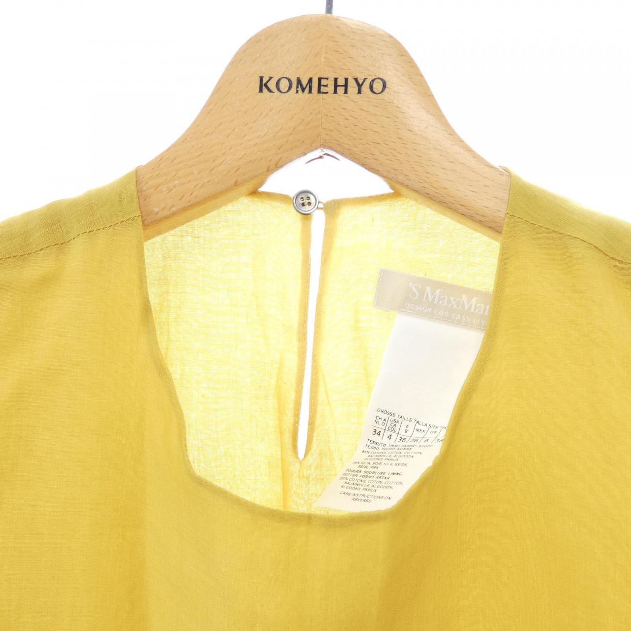 エスマックスマーラ 'S Max Mara 922131 ワンピース