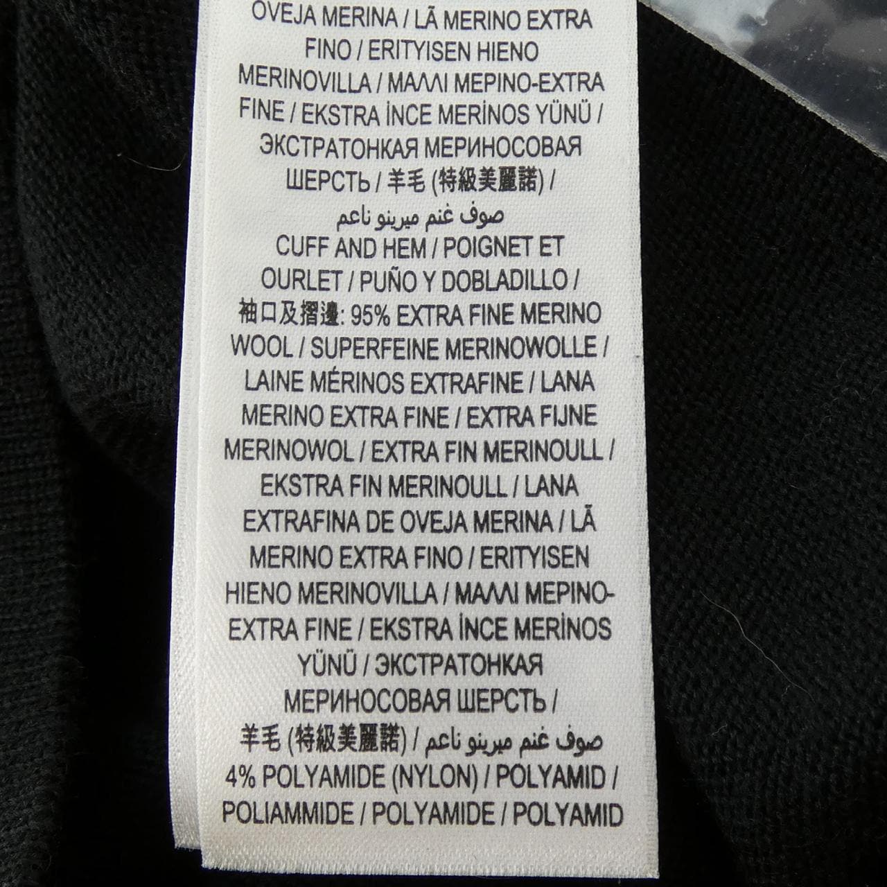 バーバリー BURBERRY 8008953 カーディガン