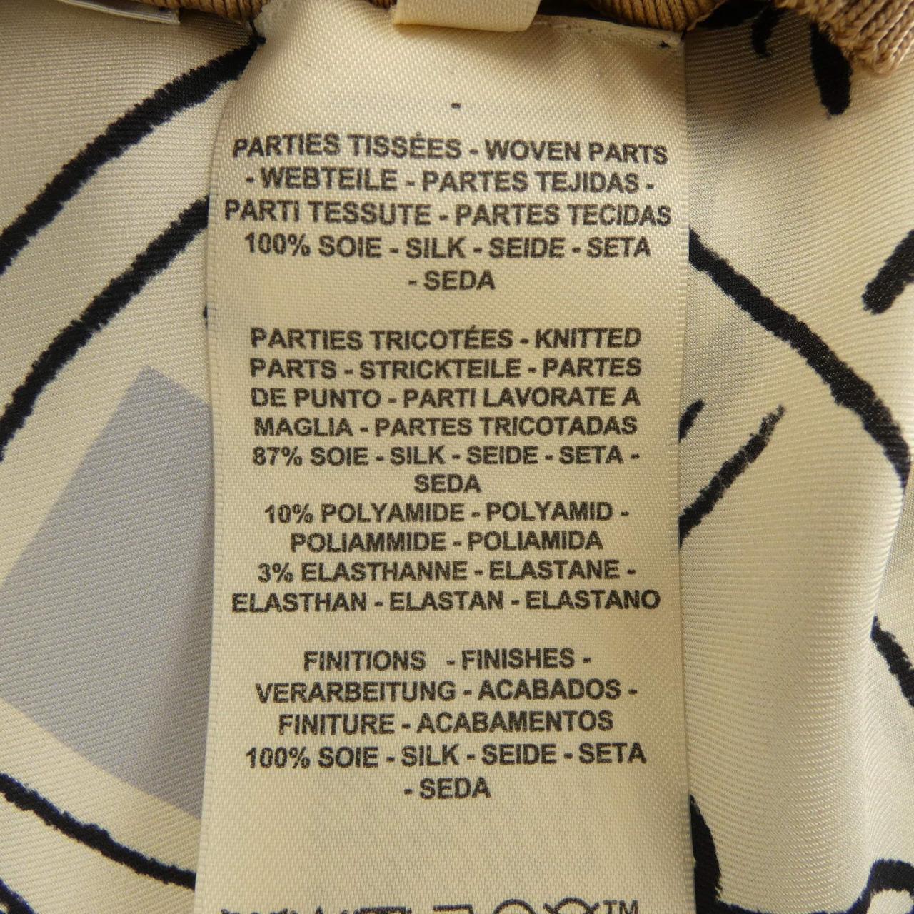 エルメス HERMES EX-LIBRIS A MAIN LEVEE 6E2823DN ワンピース