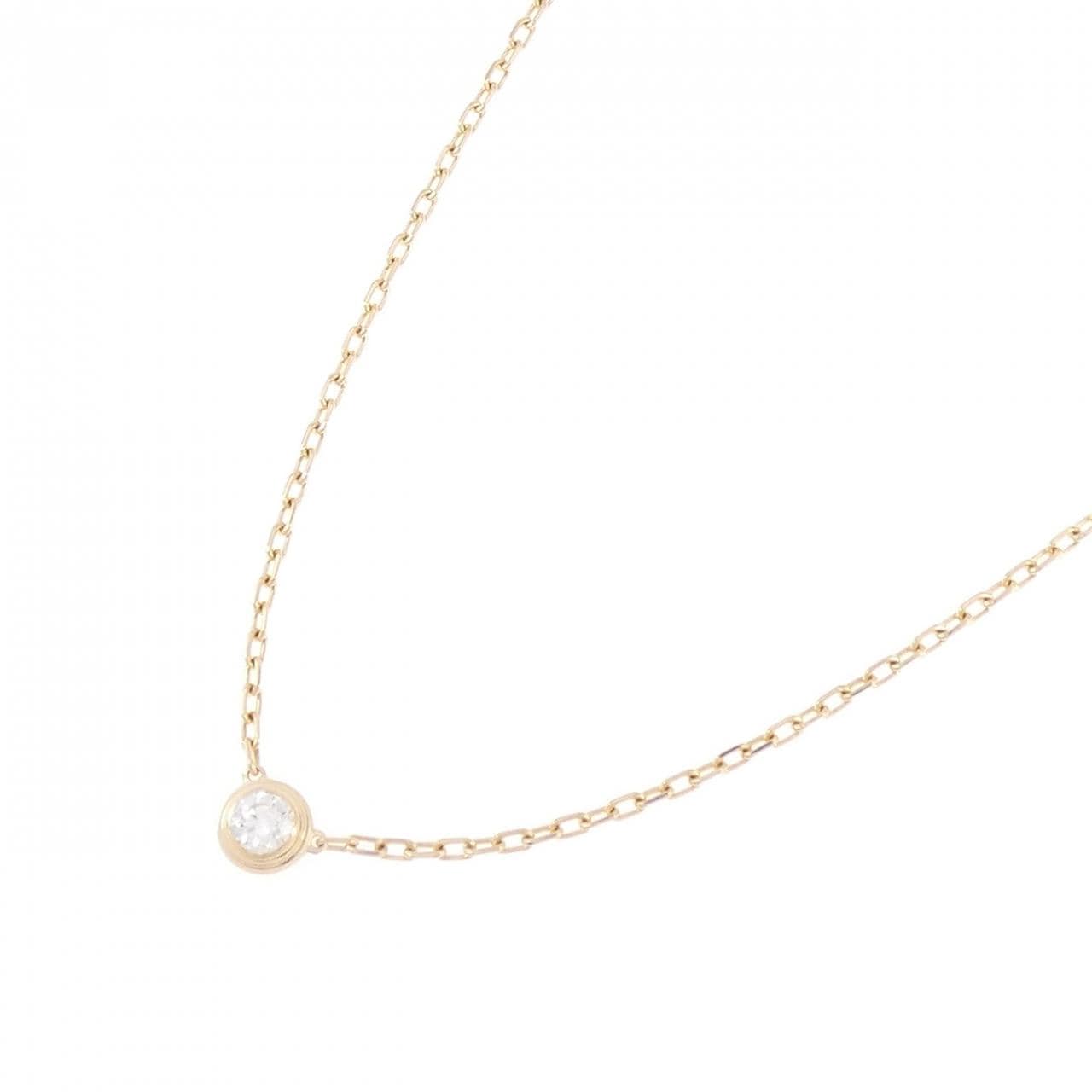 カルティエ ダムール スモール ネックレス