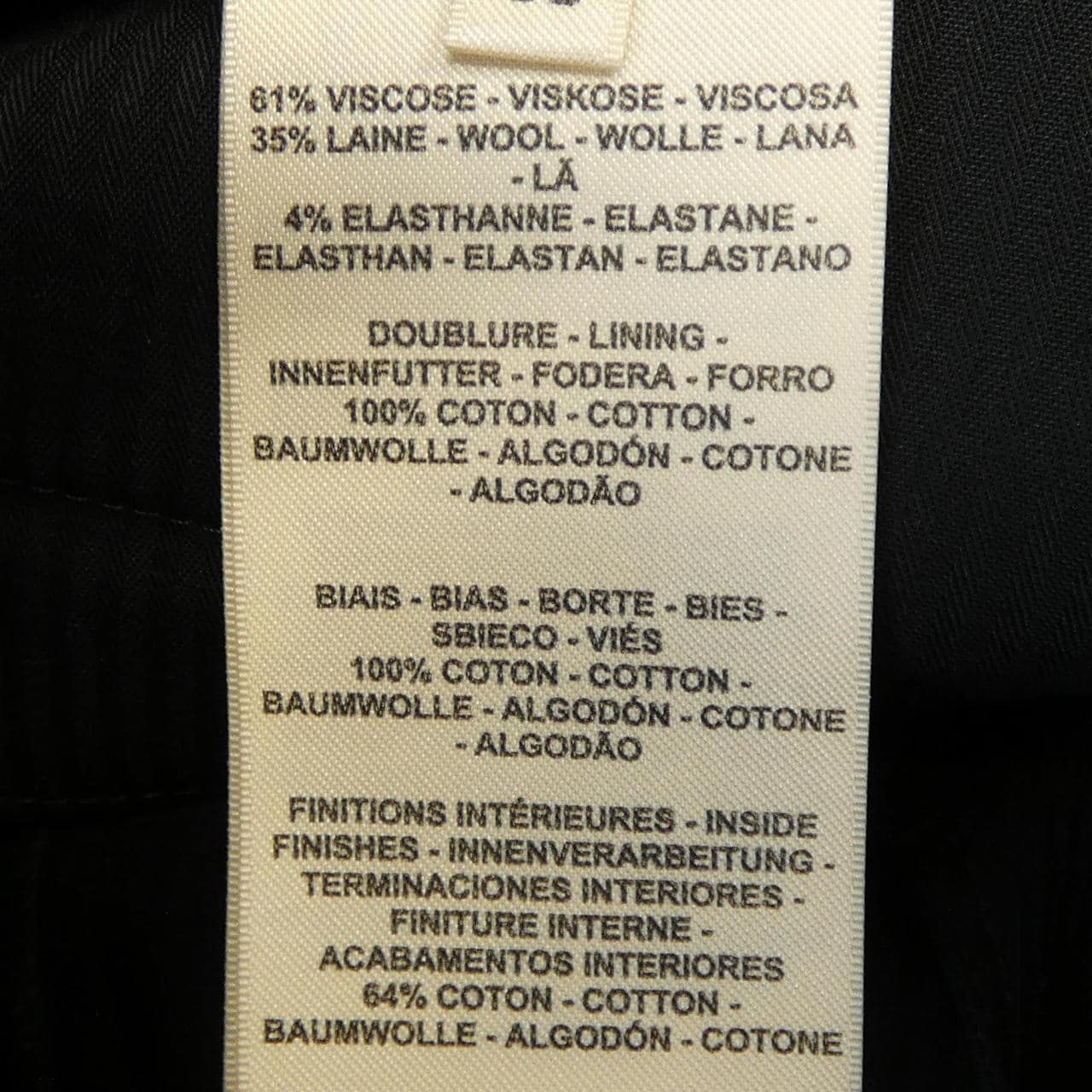 エルメス HERMES クルードセル 5H0435DA ショートパンツ