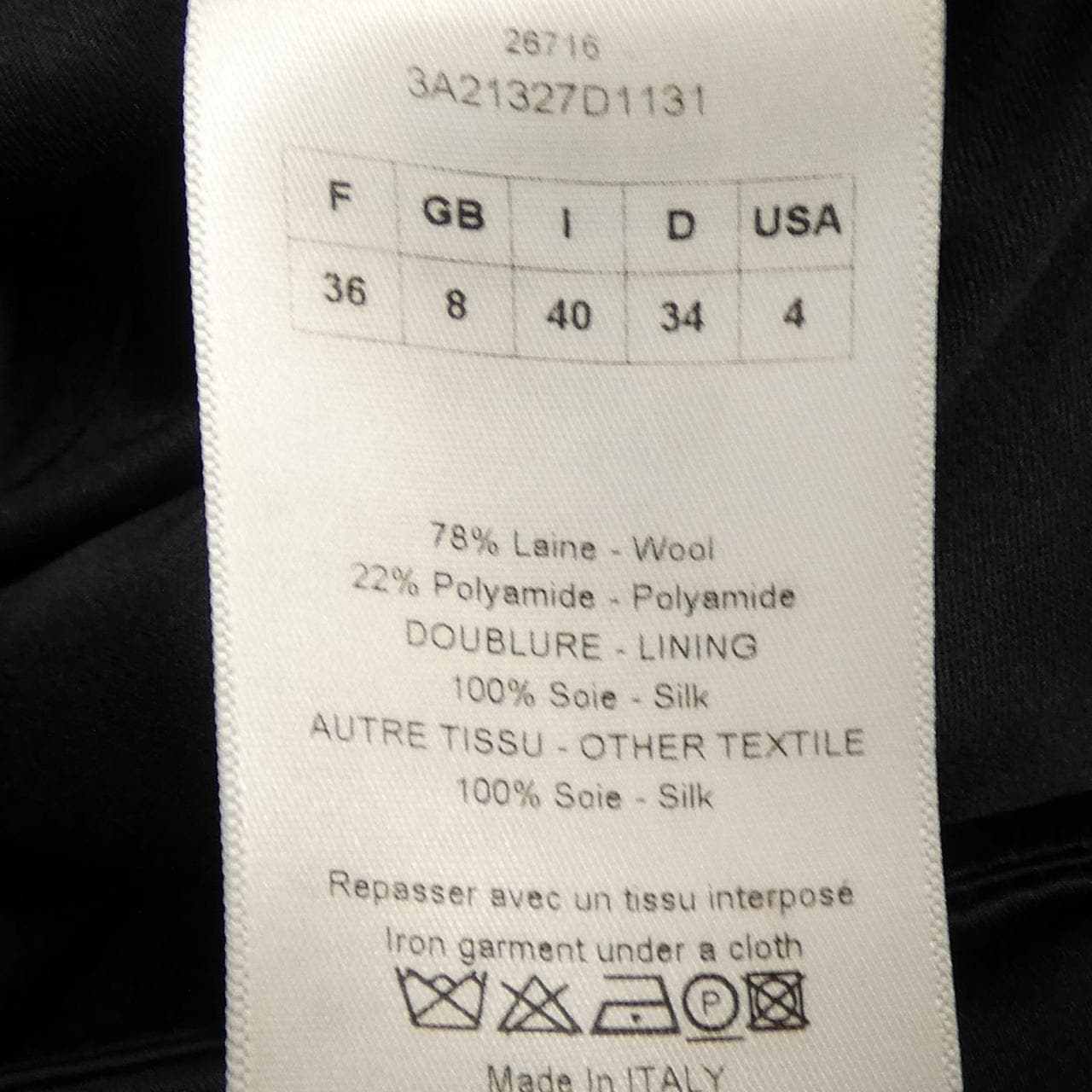 クリスチャンディオール CHRISTIAN DIOR 3A21327D1131 スカート