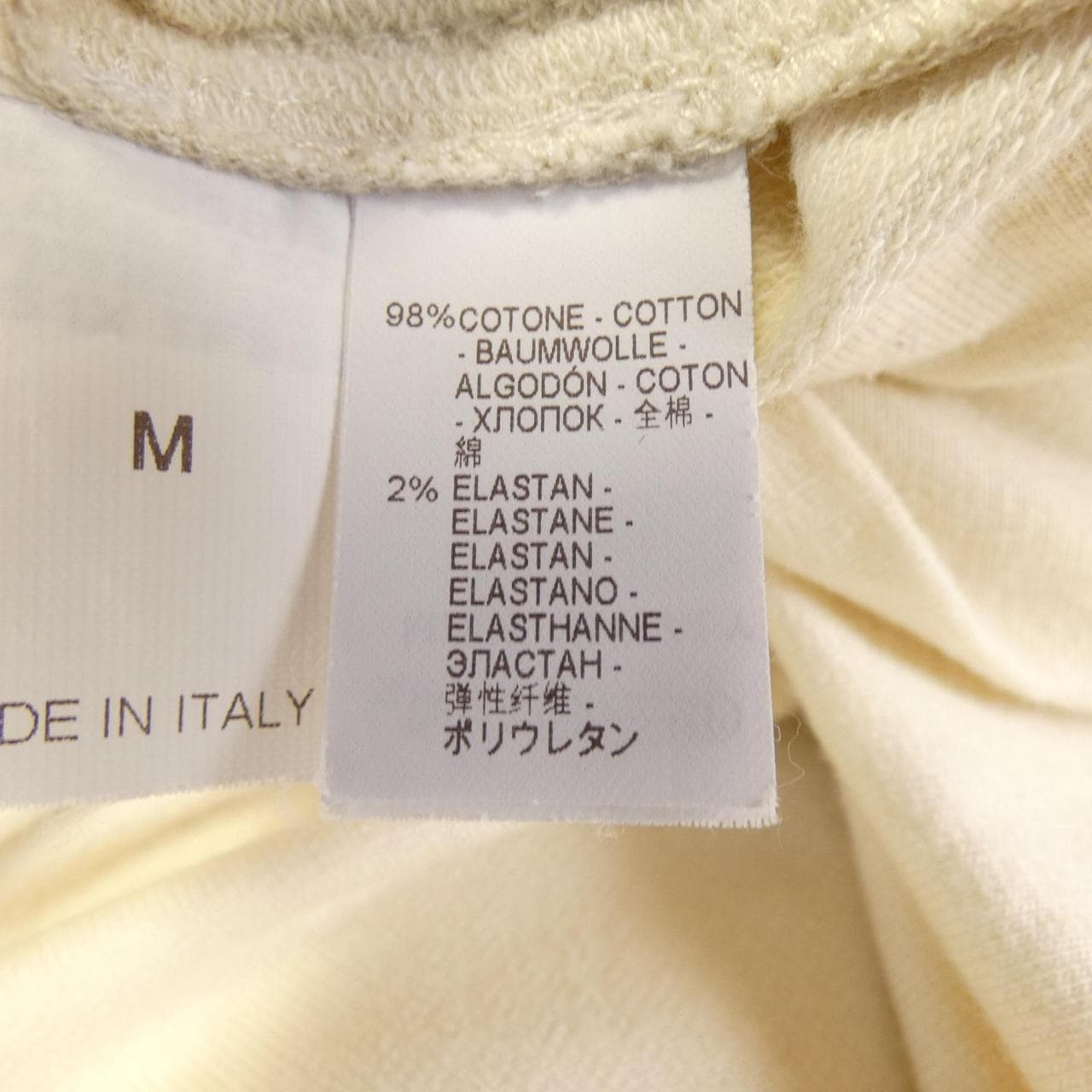 ブルネロクチネリ BRUNELLO CUCINELLI スウェット