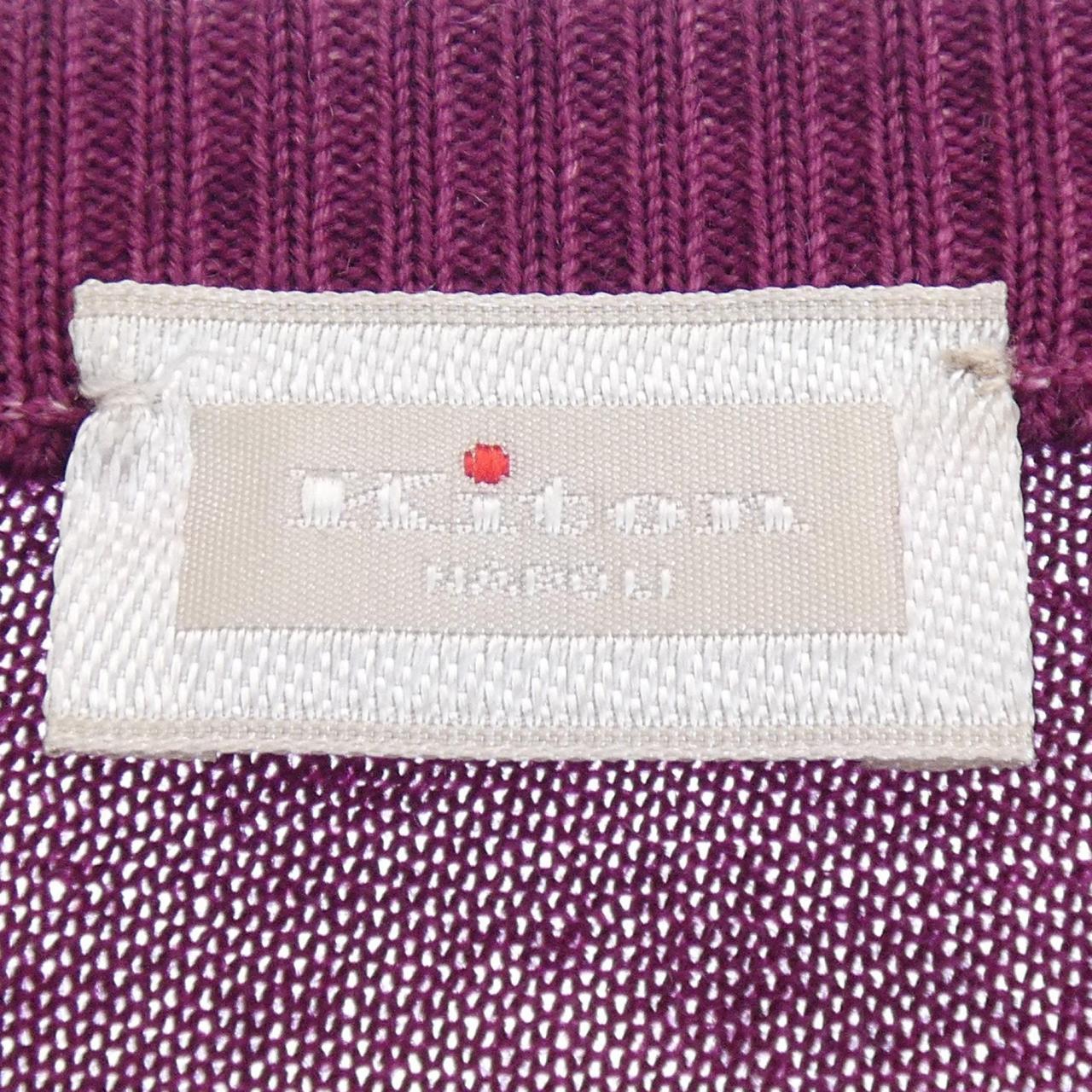Kiton KITON knit