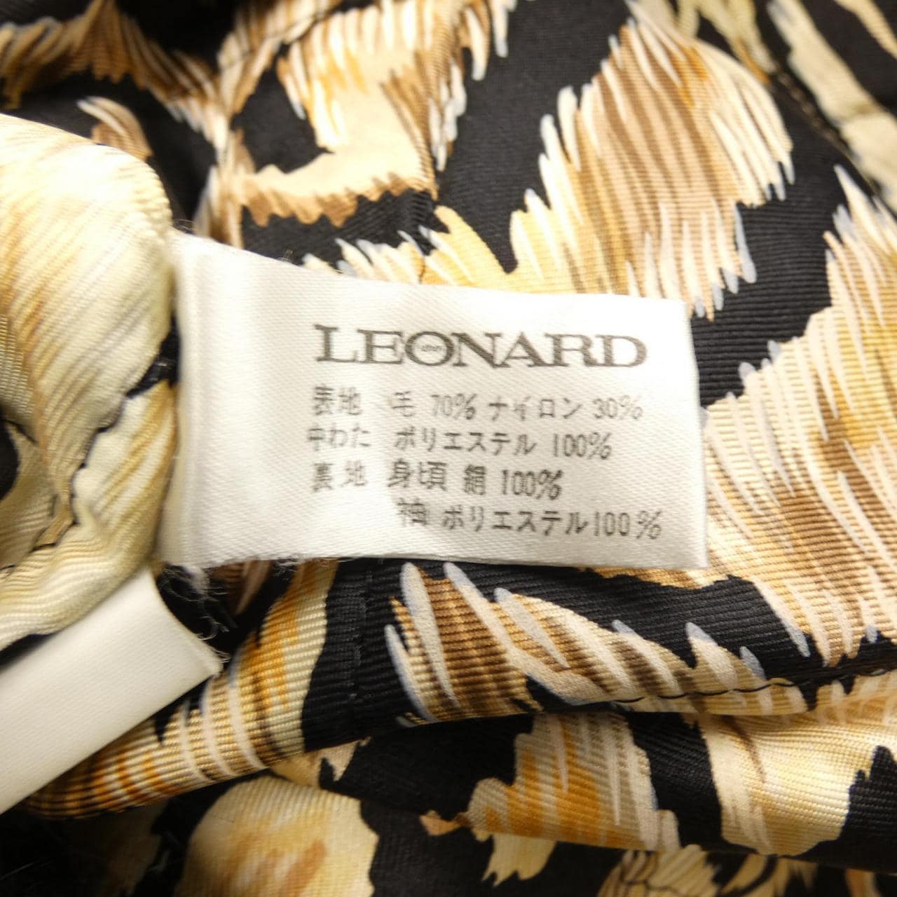 [vintage] LEONARD 開襟衫