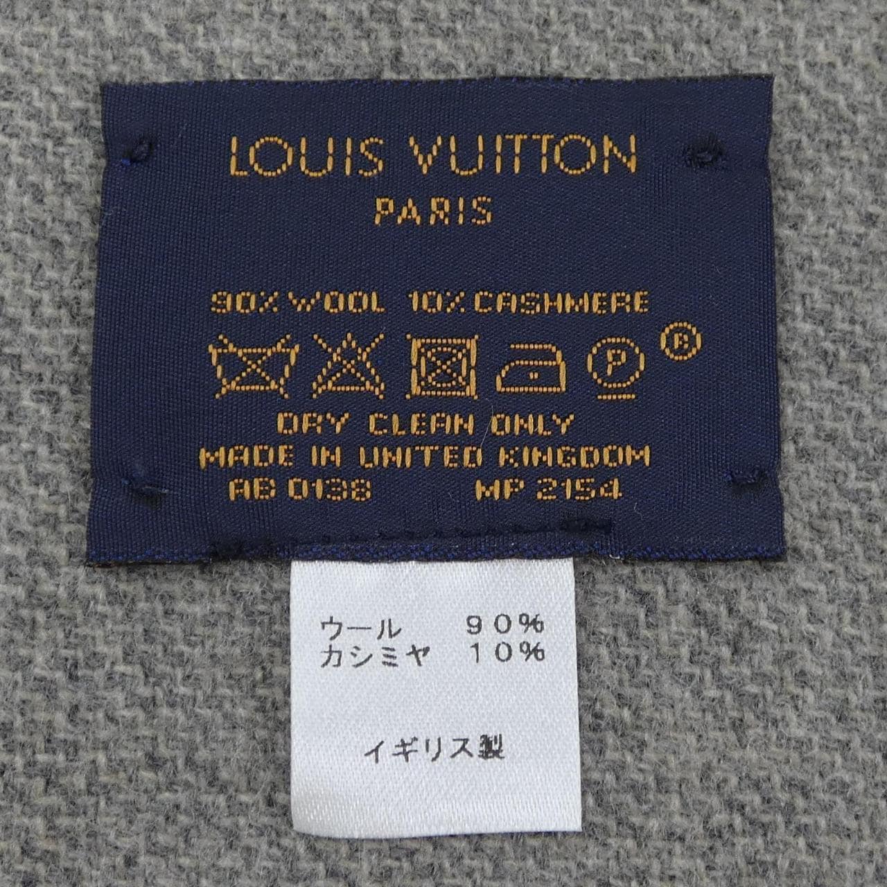 LOUIS VUITTON消音器