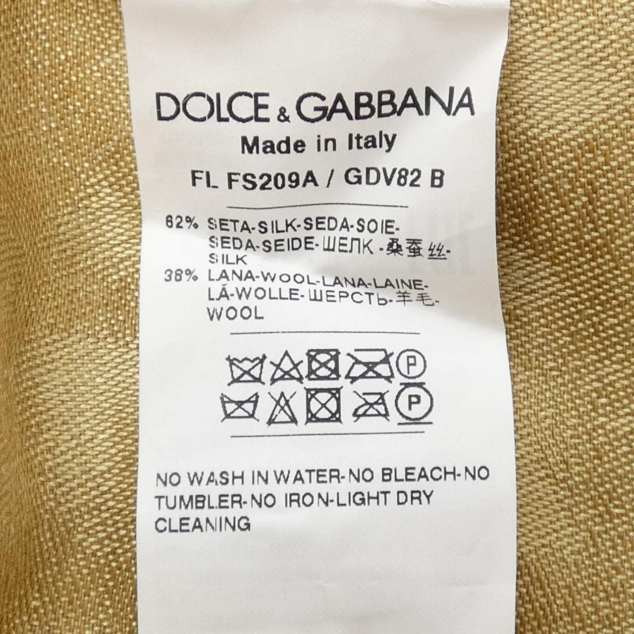 ドルチェアンドガッバーナ DOLCE&GABBANA STOLE