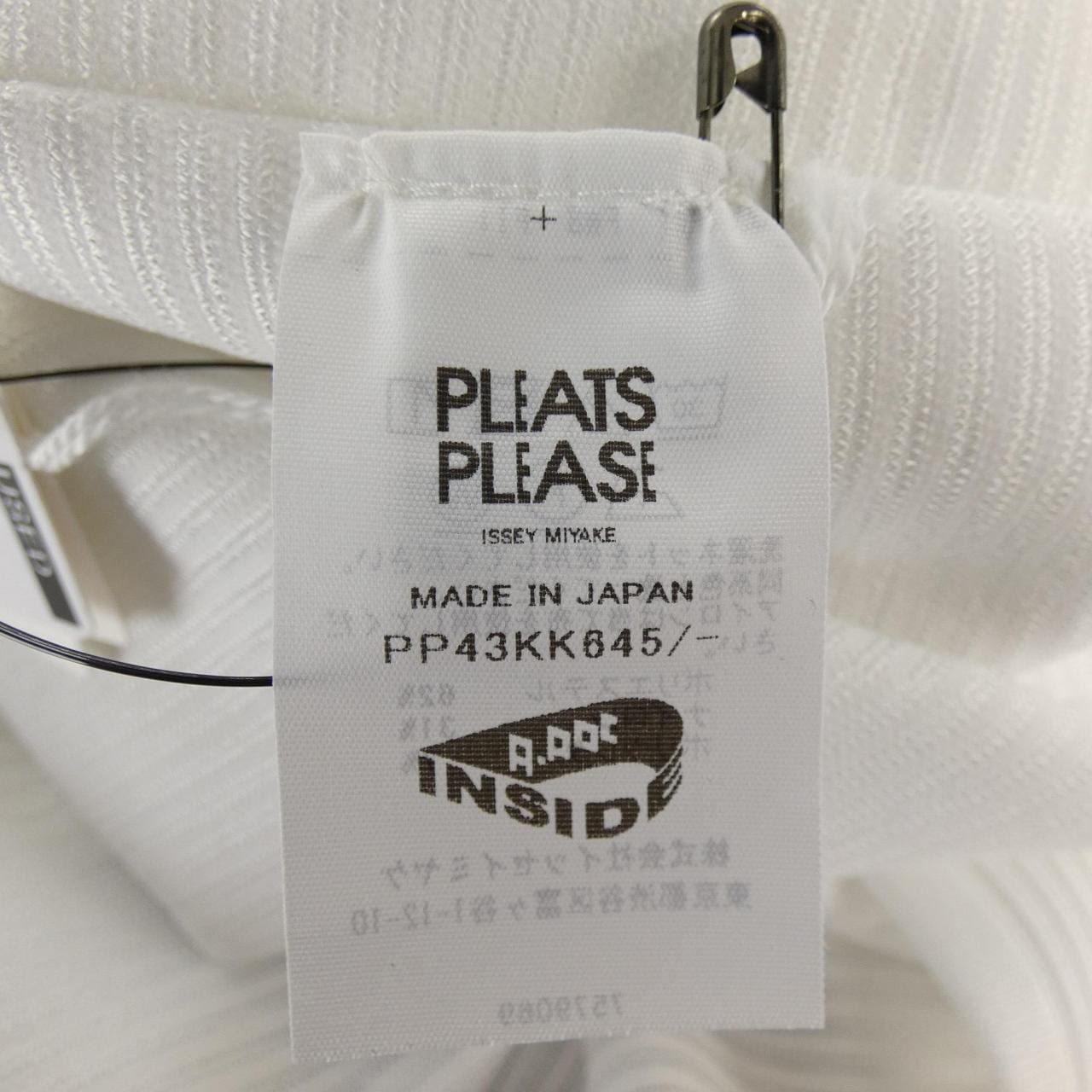 プリーツプリーズ PLEATS PLEASE PP43KK645 トップス